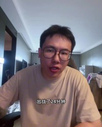 孔祥宇：瀚森过去几天训练遭遇脚部崴伤情况 他是带了一点伤出战